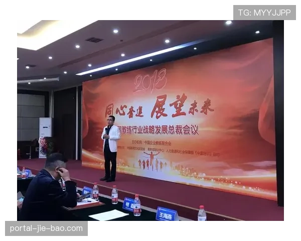 联盟竞赛委员会讨论是否将教练挑战次数由一次增至两次